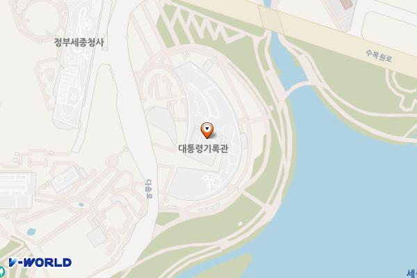 대통령기록관 위치 지도 — 세종특별자치시 다솜로 250
