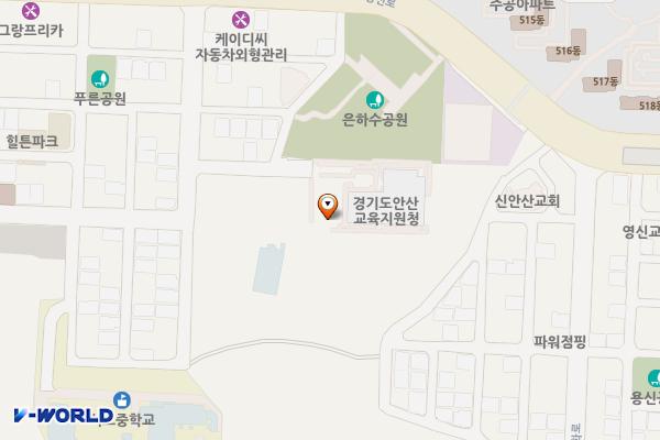 경기도안산교육지원청 위치 지도 — 경기도 안산시 상록구 석호공원로5길 8