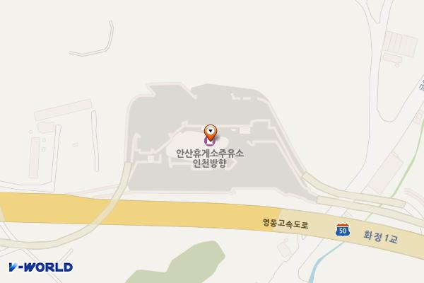 경기안산복합휴게소 위치 지도 — 경기도 안산시 단원구 영동고속도로 15