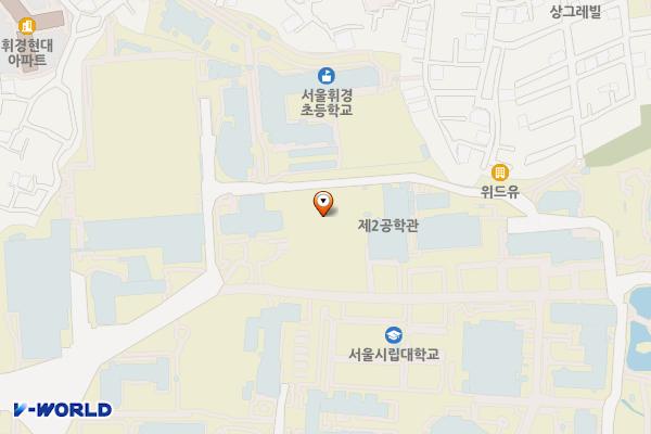 서울시립대학교 시대융합관 위치 지도 — 서울특별시 동대문구 서울시립대로 163