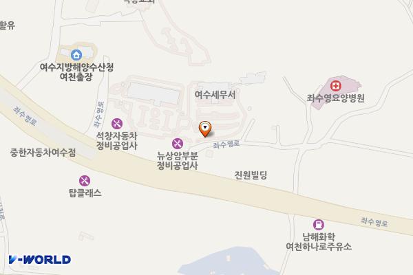 여수세무서 위치 지도 — 전남광주통합특별시 여수시 좌수영로 948-5