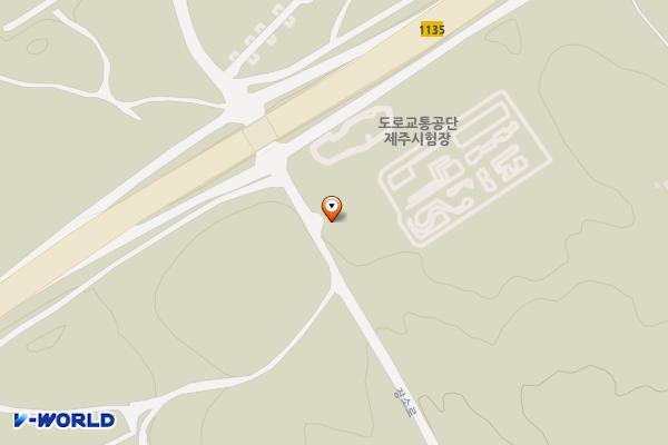 한국도로교통공단 제주운전면허시험장 위치 지도 — 제주특별자치도 제주시 애월읍 평화로 2072