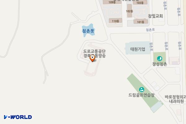 한국도로교통공단 경북교통방송 위치 지도 — 경상북도 포항시 북구 침촌마을길 39