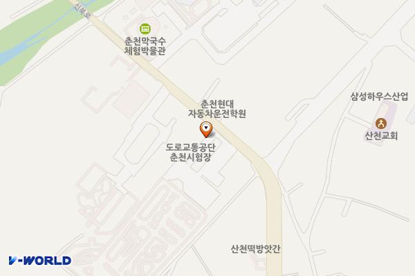 한국도로교통공단 춘천운전면허시험장 위치 지도 — 강원특별자치도 춘천시 신북읍 신북로 247