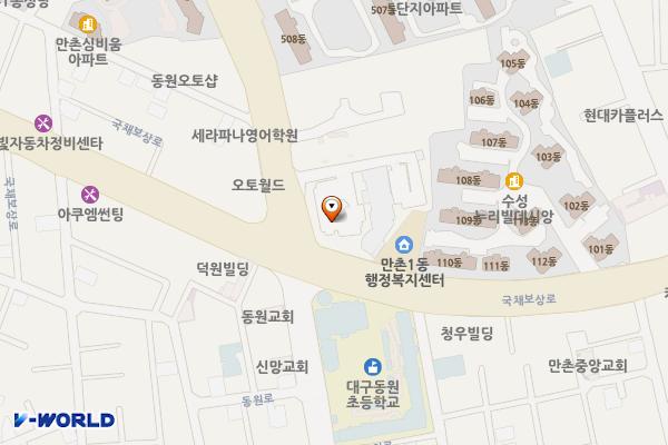 차량등록사업소 본소 위치 지도 — 대구광역시 수성구 동원로 84