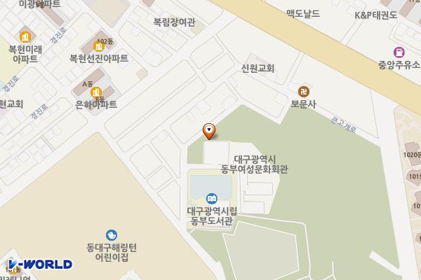 동부여성문화회관 주차장 위치 지도 — 대구광역시 동구 신암북로11길 54-2