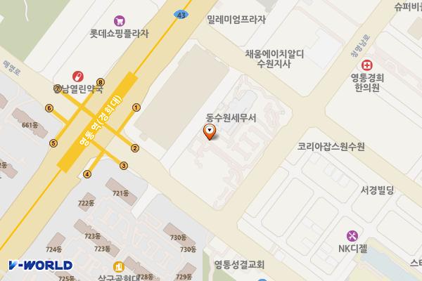 동수원세무서 위치 지도 — 경기도 수원시 영통구 청명남로 13