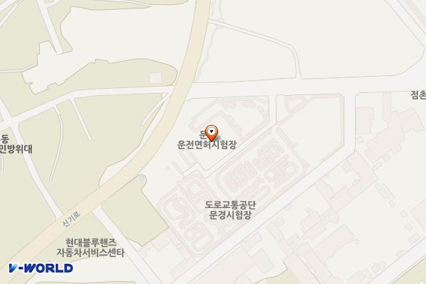 한국도로교통공단 문경운전면허시험장 위치 지도 — 경상북도 문경시 신기공단1길 12