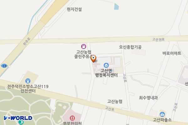 고산면행정복지센터 위치 지도 — 전북특별자치도 완주군 고산면 고산로 69-13