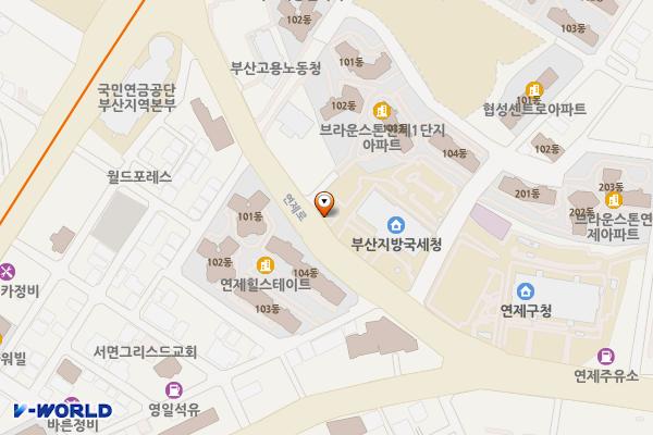 부산지방국세청(본관) 위치 지도 — 부산광역시 연제구 연제로 12
