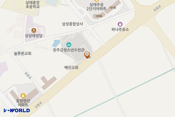 완주군청소년수련관 위치 지도 — 전북특별자치도 완주군 삼례읍 삼봉로 125