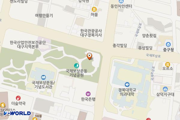 국채보상운동기념공원주차장 위치 지도 — 대구광역시 중구 국채보상로 670