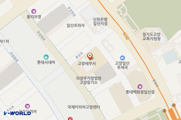 고양세무서 위치 지도 — 경기도 고양시 일산동구 중앙로1275번길 14-43