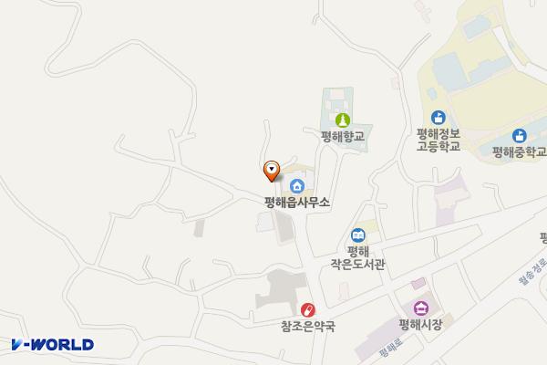 평해읍사무소 주차장 위치 지도 — 경상북도 울진군 평해읍 평해리 928-12