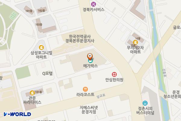 홈플러스 문경점 위치 지도 — 경상북도 문경시 모전로 65