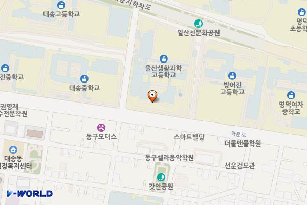 울산생활과학고등학교 위치 지도 — 울산광역시 동구 학문로 70