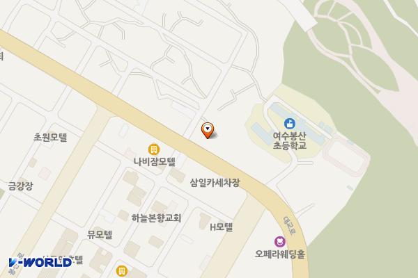 에쓰오일 여수구도일주유소 위치 지도 — 전남광주통합특별시 여수시 대교로 43