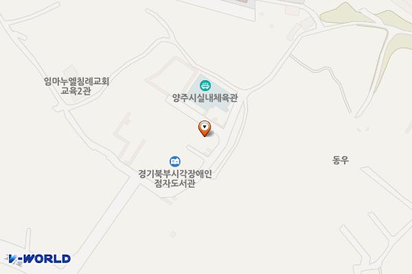 양주시택시복지센터 위치 지도 — 경기도 양주시 삼숭동 640-2 양주시 택지복지센터