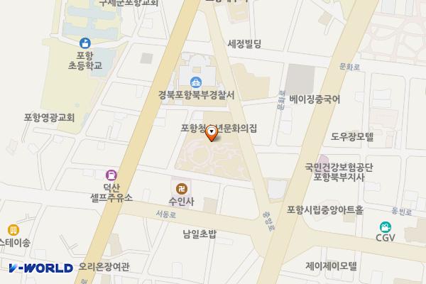 포항꿈트리센터 위치 지도 — 경상북도 포항시 북구 중앙로 325