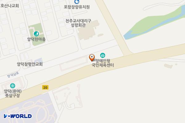 포항장애인형 국민체육센터 위치 지도 — 경상북도 포항시 북구 양덕남로 166