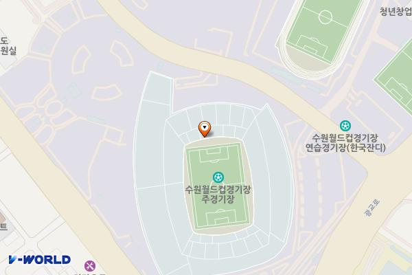 수원월드컵주경기장 지하2층 위치 지도 — 경기도 수원시 팔달구 월드컵로 310