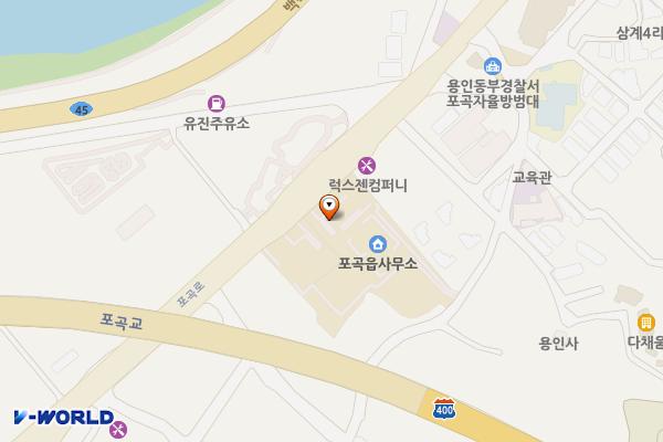 포곡읍주민자치센터 위치 지도 — 경기도 용인시 처인구 포곡읍 포곡로 258