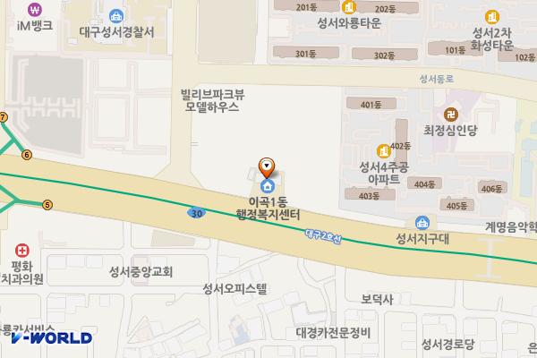대구시_이곡1동행정복지센터 위치 지도 — 대구광역시 달서구 달구벌대로 1309