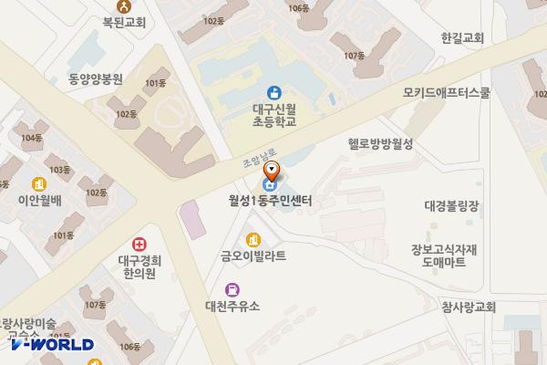 대구시_월성1동행정복지센터 위치 지도 — 대구광역시 달서구 조암남로 97