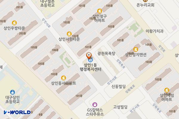 대구시_상인1동행정복지센터 위치 지도 — 대구광역시 달서구 상인서로 40