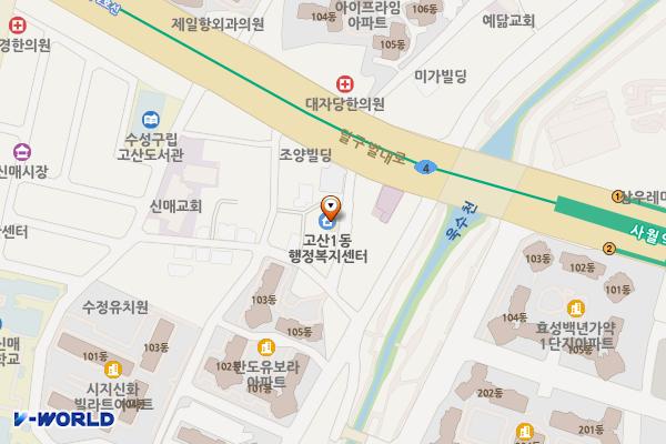 대구시_고산1동행정복지센터 위치 지도 — 대구광역시 수성구 달구벌대로 3260-2