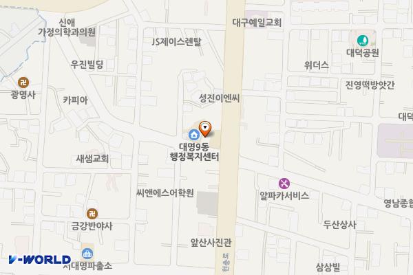 대구시_대명9동 행정복지센터 위치 지도 — 대구광역시 남구 큰골길 53