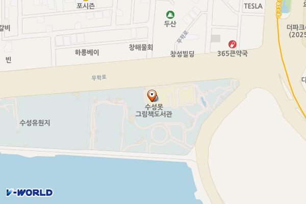 대구시_대구공공시설관리공단 동부사업소 위치 지도 — 대구광역시 수성구 무학로 112