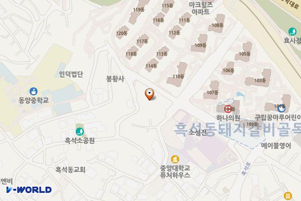 본동종합사회복지관 위치 지도 — 서울특별시 동작구 흑석로13길 21