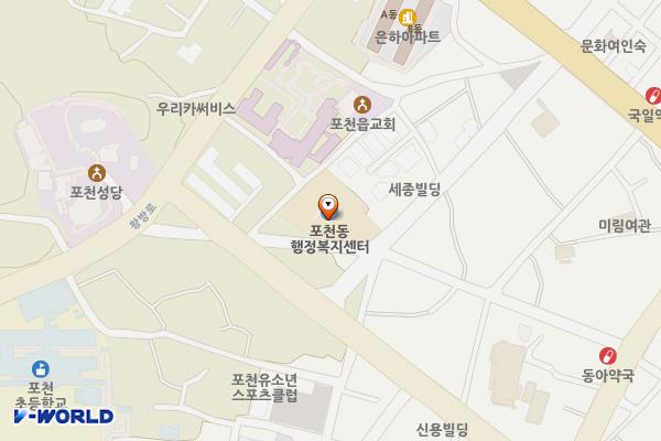 포천동 행정복지센터 위치 지도 — 경기도 포천시 중앙로119번길 26