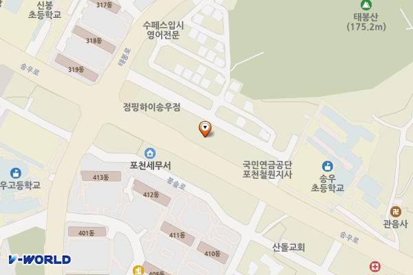 송우로 제1공영주차장 위치 지도 — 경기도 포천시 소흘읍 송우리726-81