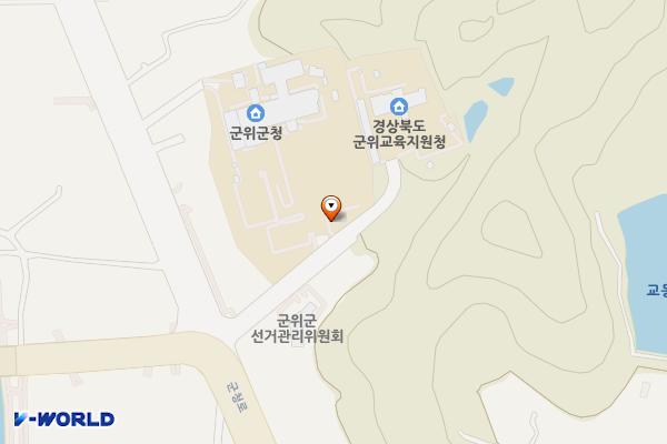 군위군청 주차장 위치 지도 — 대구광역시 군위군 군위읍 동부리 290-10
