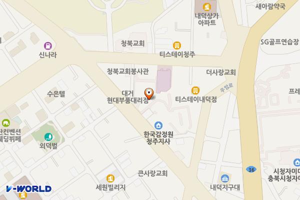 청주뿌리병원 위치 지도 — 충청북도 청주시 청원구 내덕로 56