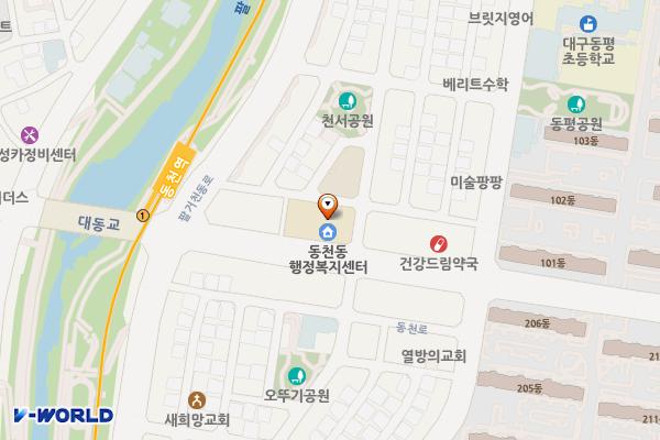 대구시_동천동행정복지센터 위치 지도 — 대구광역시 북구 대천로 81