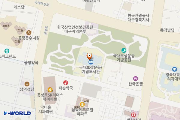 대구시_국채보상운동기념공원주차장 위치 지도 — 대구광역시 중구 공평로10길 25