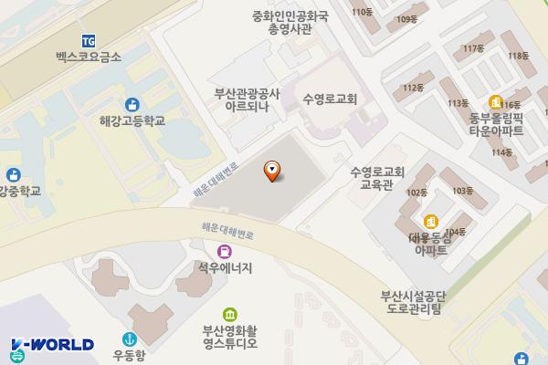 요트경기장 앞 위치 지도 — 부산광역시 해운대구 우동 1419