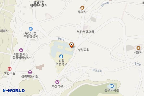 범일초등학교 위치 지도 — 부산광역시 동구 증산서로 55