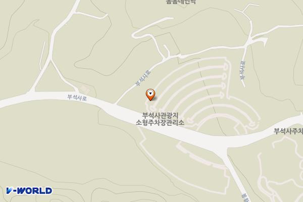 부석사관광지소형주차장 위치 지도 — 경상북도 영주시 부석면 부석사로 265