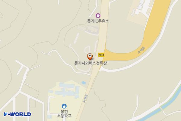 풍기시외버스정류장 위치 지도 — 경상북도 영주시 봉현면 소백로 1645