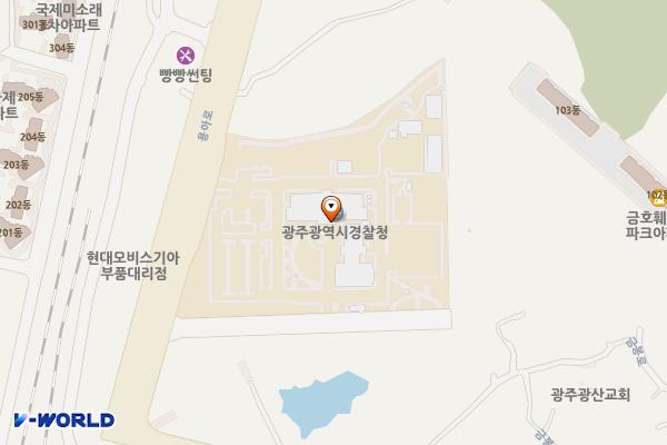 광주경찰청 위치 지도 — 전남광주통합특별시 광산구 용아로 112