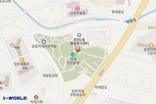 양주덕계공원주차타워 지상2층 위치 지도 — 경기도 양주시 평화로 1461
