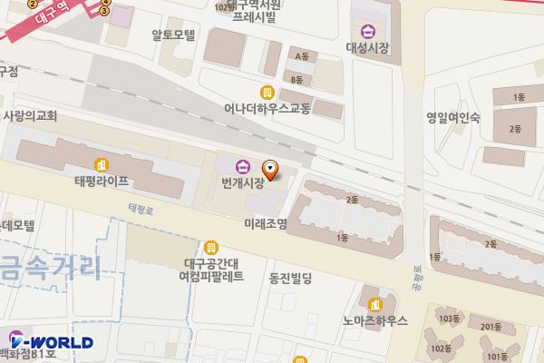 농협경제지주 대구태평로공판장 위치 지도 — 대구광역시 중구 태평로 195