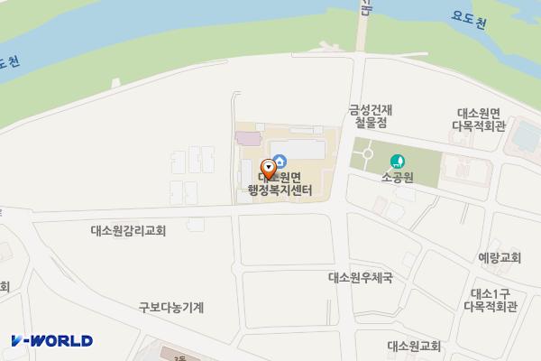 대소원면행정복지센터 위치 지도 — 충청북도 충주시 대소원면 대소원1길 29