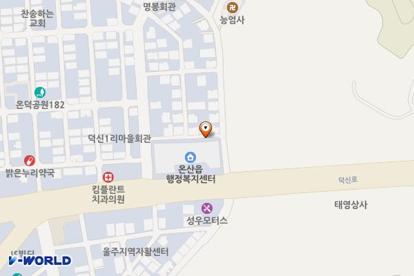 온산읍종합행정복지타운 위치 지도 — 울산광역시 울주군 온산읍 명봉1길 8