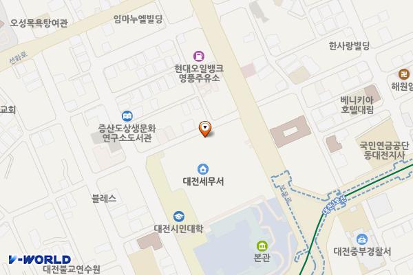 나라키움 대전통합청사 위치 지도 — 대전광역시 중구 보문로 285