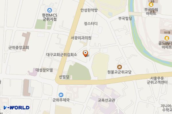 군위 세대희망허브센터 위치 지도 — 대구광역시 군위군 군위읍 동서1길 13-7
